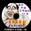 澳门118开奖免费资料软件亮点